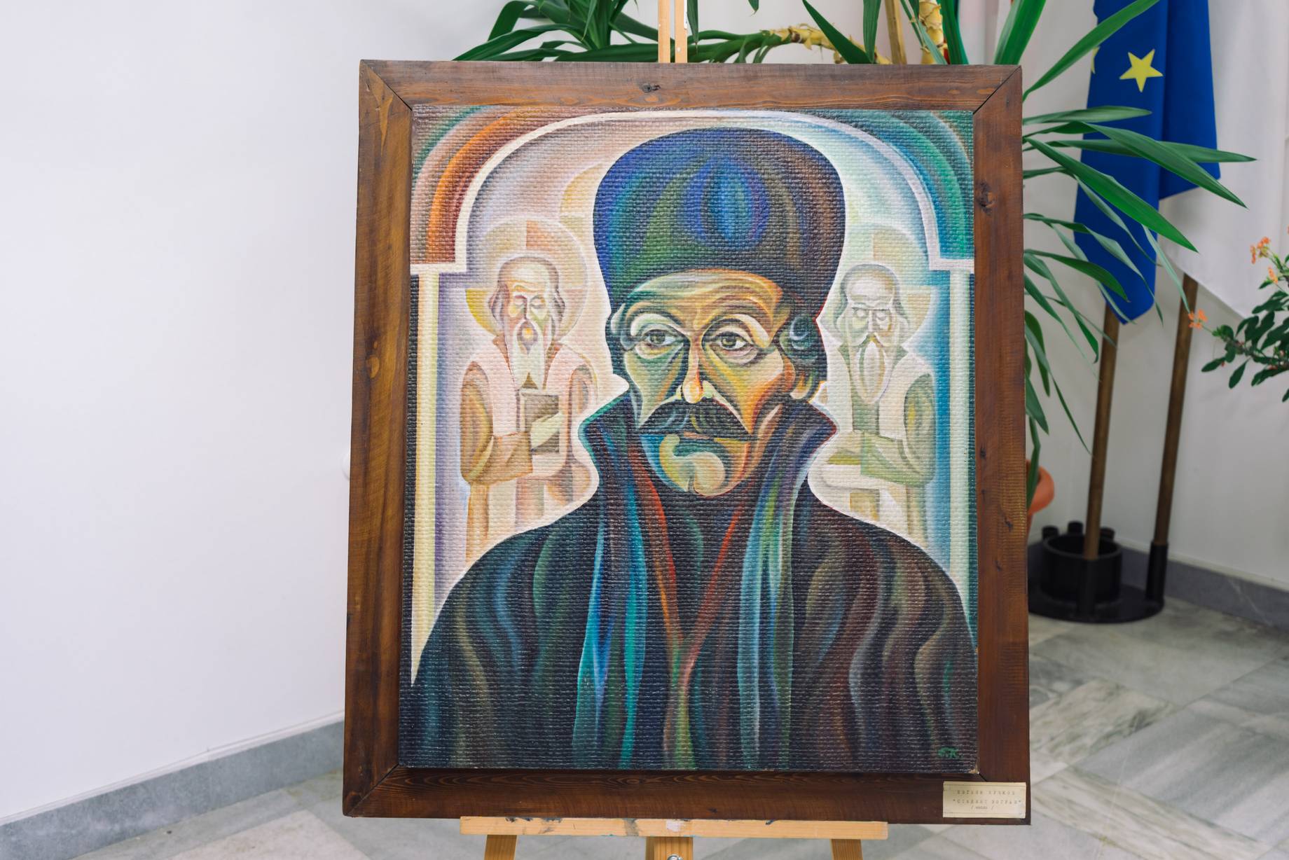 Ретроспективна изложба на художника Евгени Кучков в Мездра 